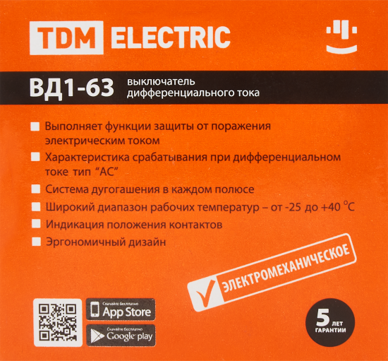 УЗО Tdm Electric ВД1-63 2P 40 A 30 мА 4.5 кА AC SQ0203-0013