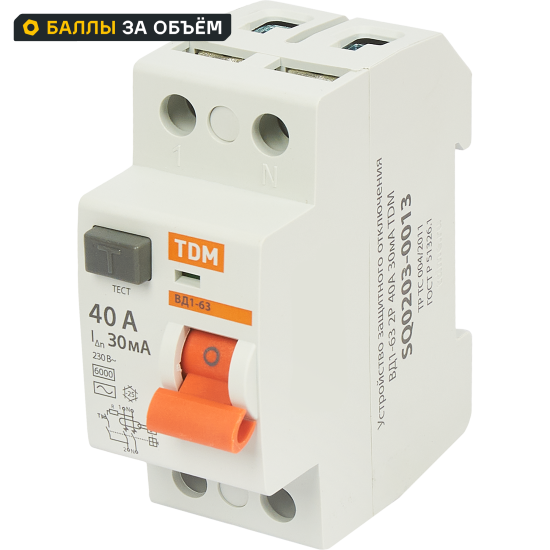 УЗО Tdm Electric ВД1-63 2P 40 A 30 мА 4.5 кА AC SQ0203-0013