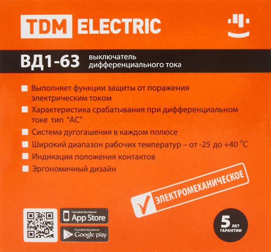 УЗО Tdm Electric ВД1-63 2P 40 A 30 мА 4.5 кА AC SQ0203-0013