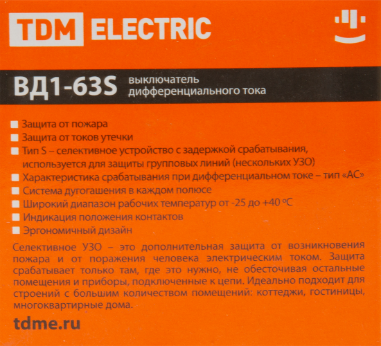 УЗО Tdm Electric ВД1-63S 2P 63 A 100 мА 4.5 кА AC SQ0203-0060