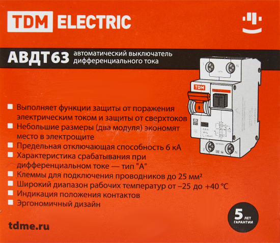 Дифференциальный автомат Tdm Electric АВДТ-63 2P C10 A 30 мА 6 кА AС SQ0202-0001