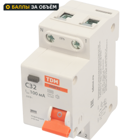 Дифференциальный автомат Tdm Electric АВДТ-32 1P N C32 A 100 мА 4.5 кА AC SQ0202-0508