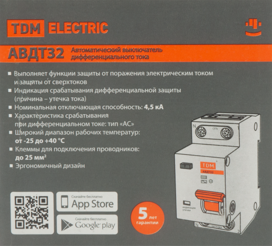 Дифференциальный автомат Tdm Electric АВДТ-32 1P N C32 A 100 мА 4.5 кА AC SQ0202-0508