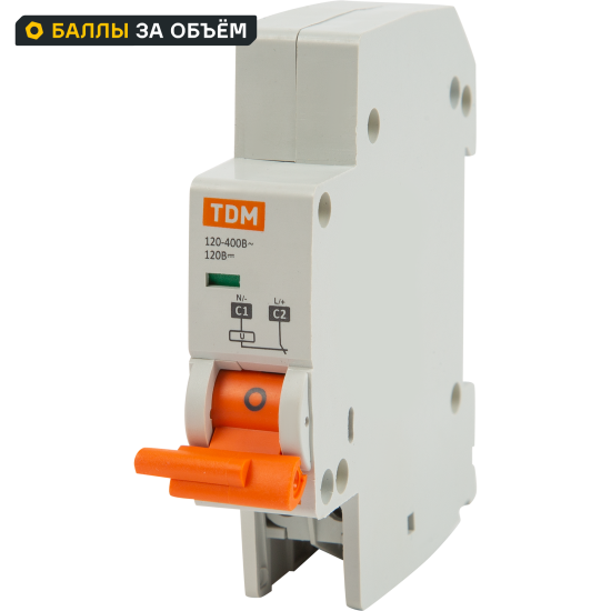 Расцепитель независимый TDM Electric РН47 на DIN-рейку