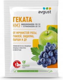 Средство от комплекса болезней Avgust Геката КМЭ 3 мл