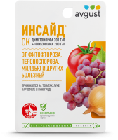 Средство от комплекса болезней Avgust Инсайд СК 10 мл
