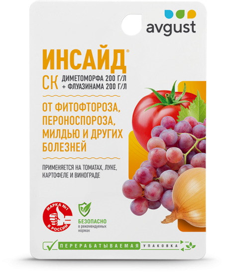 Средство от комплекса болезней Avgust Инсайд СК 10 мл