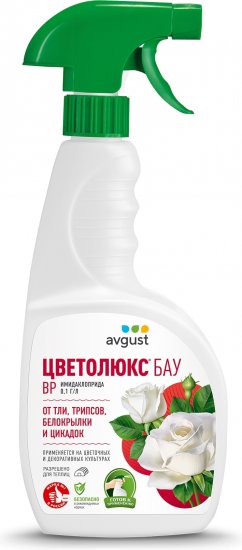 Инсектицид Avgust Цветолюкс БАУ 700мл от вредителей