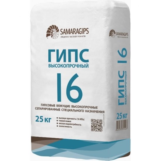Высокопрочный гипс Samaragips г-16