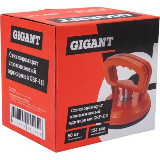 Стеклодомкрат Gigant grf-113