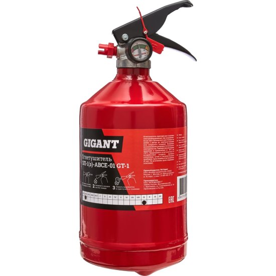 Огнетушитель Gigant ОП-1 з АВСЕ