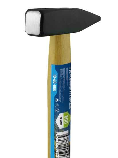Молоток слесарный Vertextools 10-60-800 деревянная рукоятка 800 г