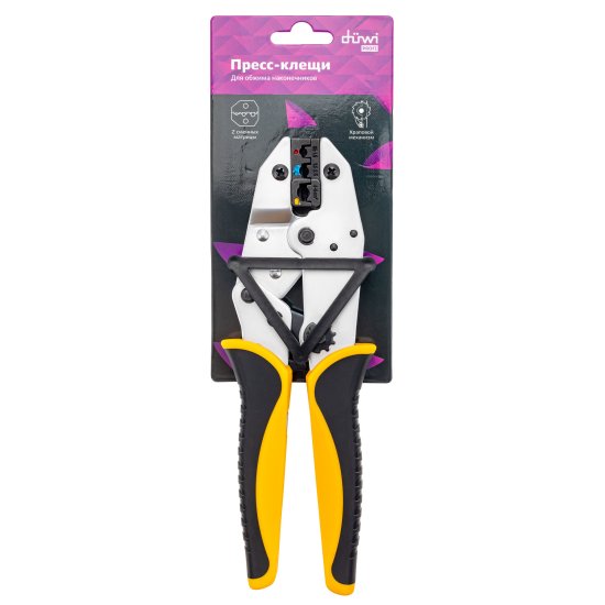 Кримпер Duwi Profi 2 матрицы для обжима