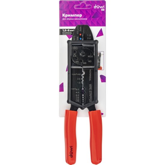 Кримпер для обжима и зачистки Duwi 26122 3