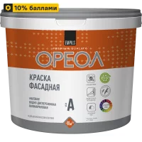 Краска фасадная Ореол матовая цвет белый база А 9 л