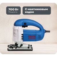 Лобзик Фиолент ПМ4-700Э