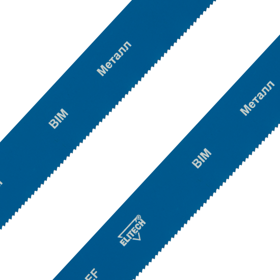 Полотно для сабельной пилы по металлу Elitech 1820.087300 130 мм, 2 шт.