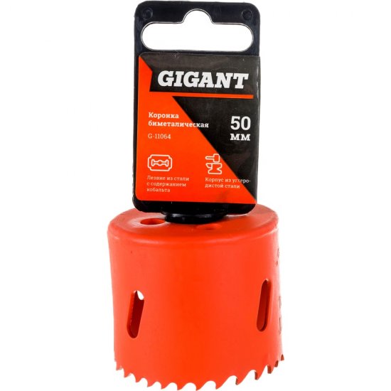 Биметаллическая коронка Gigant G-11064