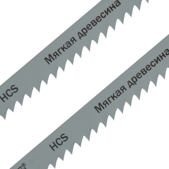 Пилка для лобзика по дереву Elitech T111C 75 мм 2 шт.