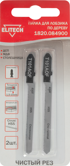 Пилка для лобзика по дереву Elitech T101AOF 50 мм 2 шт.