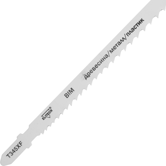 Пилка для лобзика по дереву и пластику Elitech 107 мм