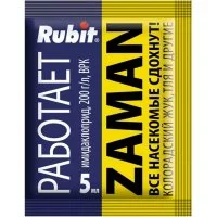 Средство от тли RUBIT Заман