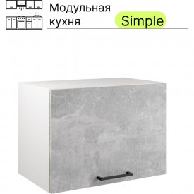 Навесной шкаф Атмосфера 50x36см Simple В500Г Ателье светлое/ Белый