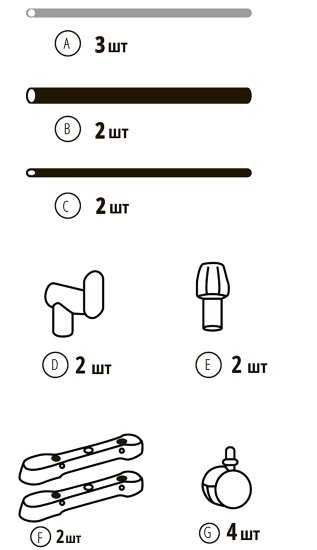 Вешалка напольная Gromell Loren 80x158x42 см металл цвет чёрный