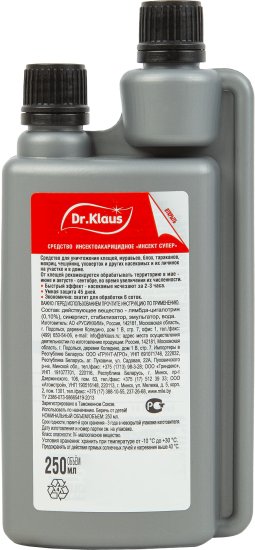 Концентрат от клещей и муравьев Dr.Klaus 250 мл
