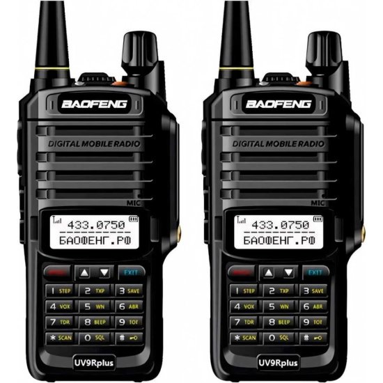 Рация Baofeng UV-9R PLUS