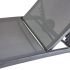Шезлонг Naterial Lyra II 207x63x95 см алюминий/текстилен серый