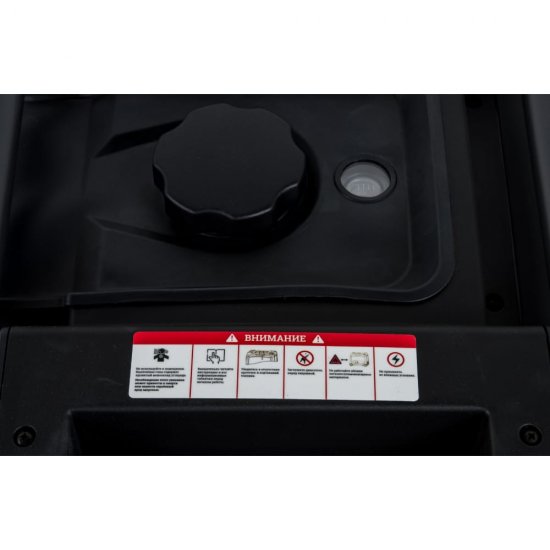 Инверторный генератор Gigant Professional