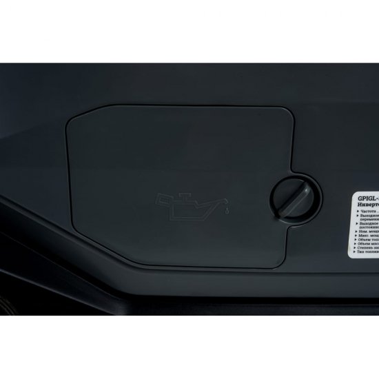 Инверторный генератор Gigant Professional