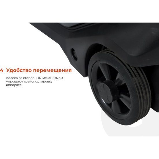 Инверторный генератор Gigant Professional