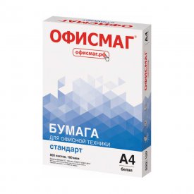Бумага офисная ОФИСМАГ 110532