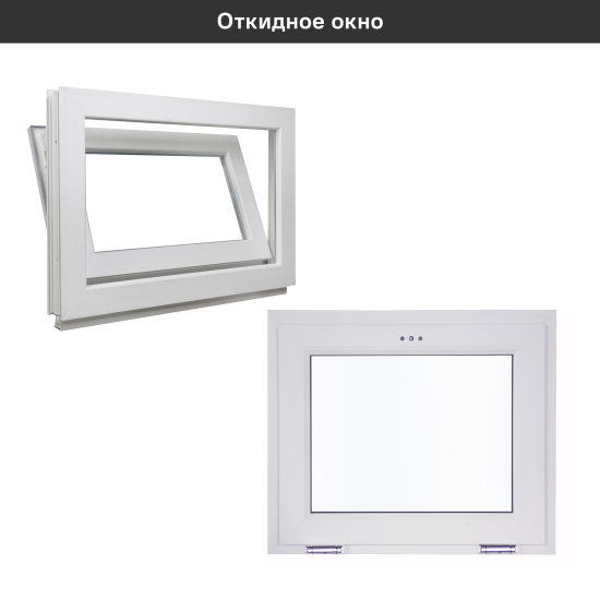 Окно пластиковое ПВХ VEKA одностворчатое 470x700 мм (ВхШ) фрамуга однокамерный стеклопакет белый/Темный дуб