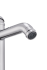 Смеситель для раковины Sensea Charm однорычажный высокий цвет хром