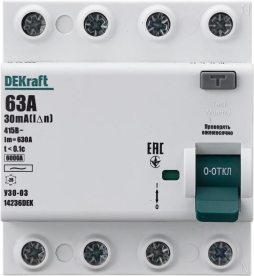 УЗО Dekraft 4P 63 A 30 мА 6 кА AC 14236DEK