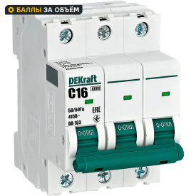 Автоматический выключатель Dekraft ВА-103 3P C16 А 6 кА 12305DEK