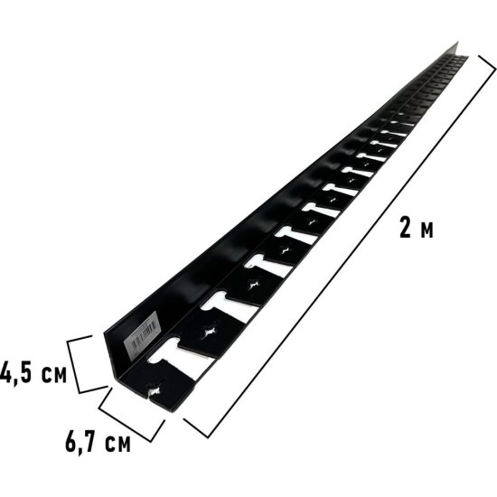 Пластиковый бордюр ГеоПластБорд Стафф