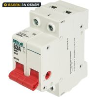 Выключатель-разъединитель Dekraft ВН-102 63 А 2P 63 А 17007DEK