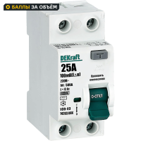 УЗО Dekraft 2P 25 A 10 мА 6 кА AC 14203DEK