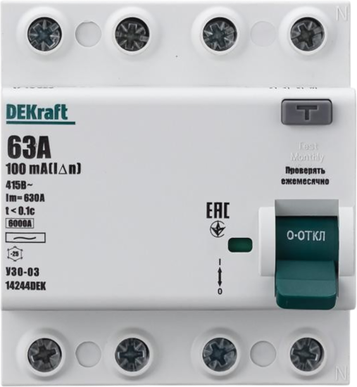 УЗО Dekraft 4P 63 A 100 мА 6 кА AC 14244DEK