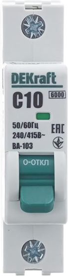 Автоматический выключатель Dekraft ВА-103 1P C10 A 6 кА 12271DEK
