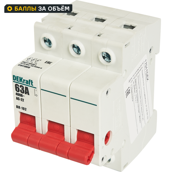 Выключатель-разъединитель Dekraft ВН-102 63 А 3P 63 А 17011DEK