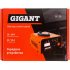 Зарядное устройство Gigant GC-20