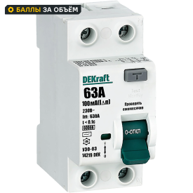 УЗО Dekraft 2P 63 A 100 мА 6 кА AC 14219DEK