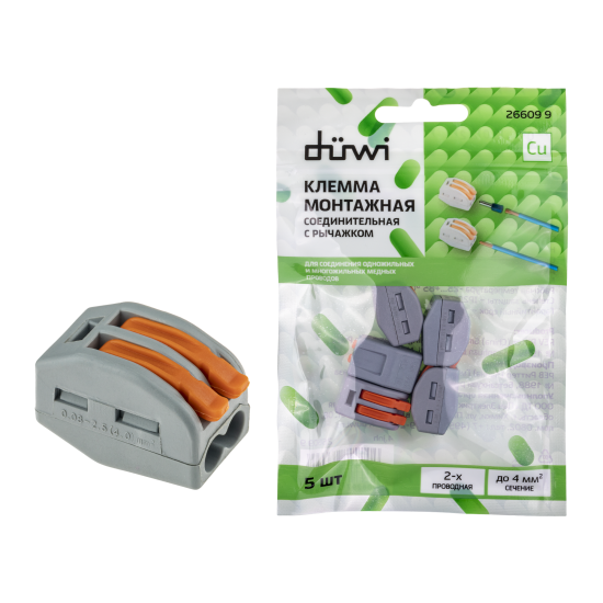 Клеммы соединительные монтажные с рычажком Duwi СМК 222-412 2-проводные 4мм² серые 5шт 26609 9