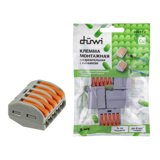 Клеммы соединительные монтажные с рычажком Duwi СМК 222-415 5-проводные 4мм² серые 5шт 26611 2