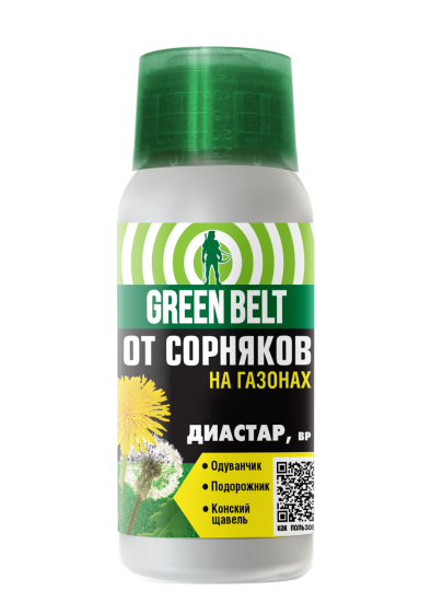 Диастар Прополол GREEN BELT от сорняков 100 мл